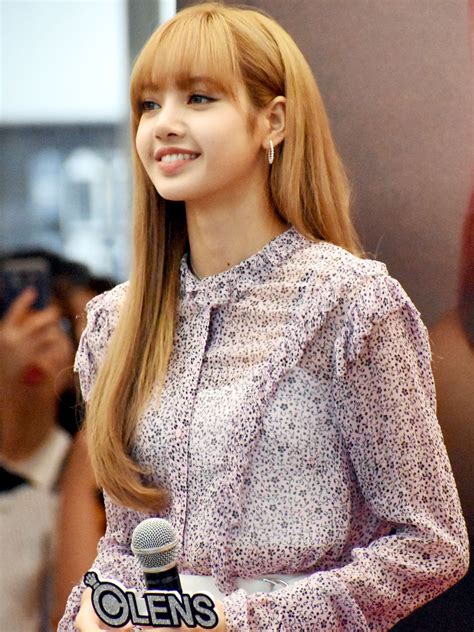 Lisa (rapper)